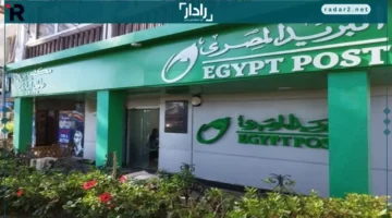 زيادة المعاشات.. تعرف على قيمة صرف معاشات ديسمبر 2025 بعد التحديث الأخير